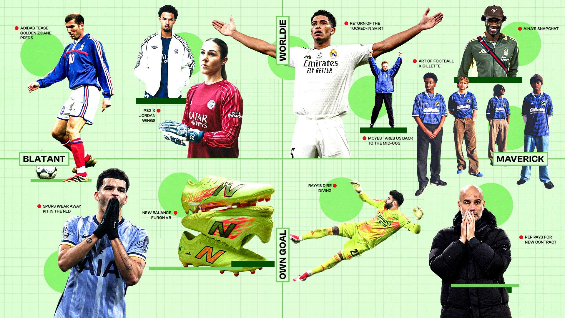 力可见一斑 力可见一斑